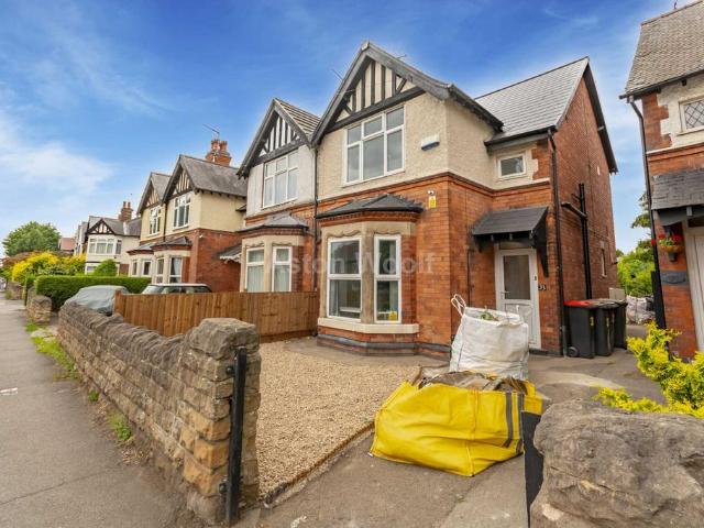House for rent in Attenborough, East Midlands