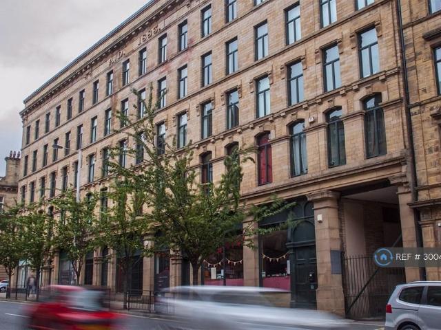 Apartment for rent in West Yorkshire