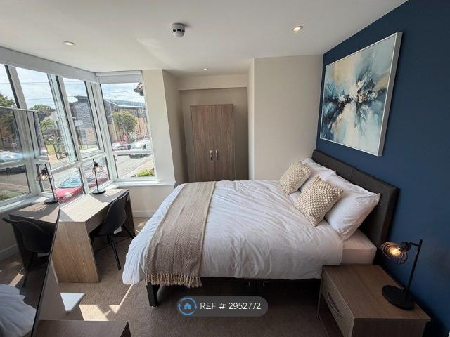 Room for rent in Northampton, Northamptonshire