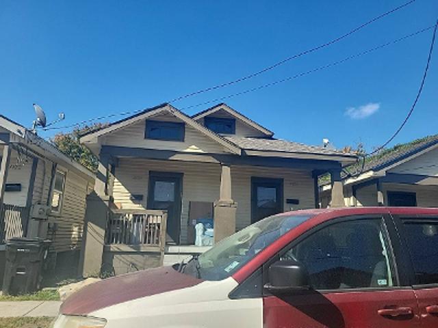 House for sale in New Orleans, Louisiana