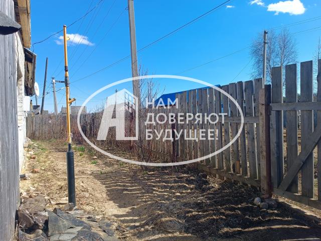 Квартира продажа в Пермский Край