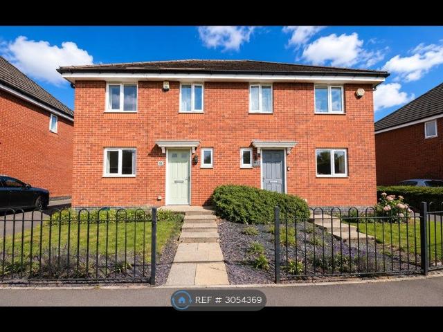 House for rent in Ferndale Estate, Sandwell