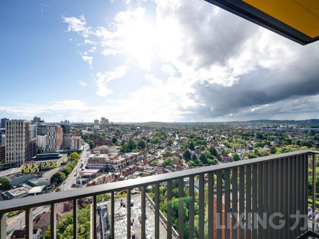 House for rent in Preston, Greater London