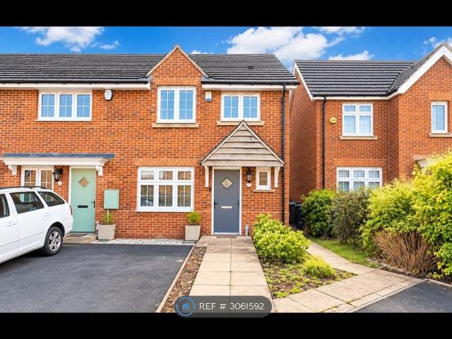 House for rent in Tipton, Sandwell
