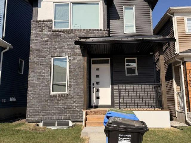 House for rent in Seton, Calgary
