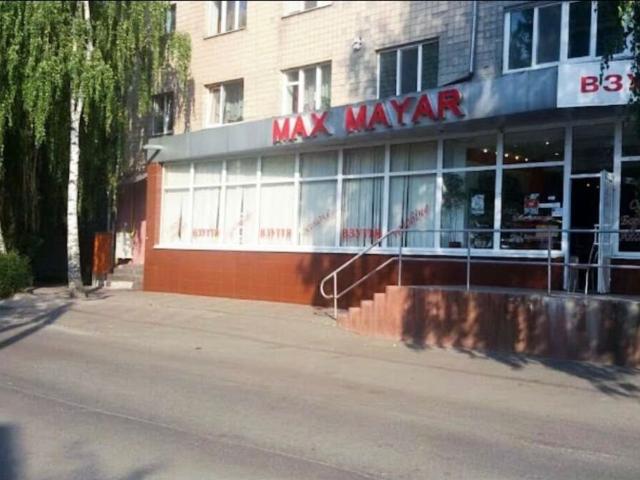 Коммерческая недвижимость продажа в Калите, Винницкой области