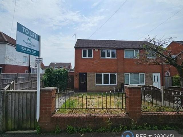House for rent in Firbank, Lancashire
