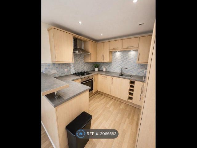 Apartment for rent in Ferndale, Swindon