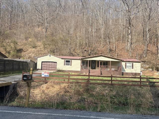 House for sale in Kentucky