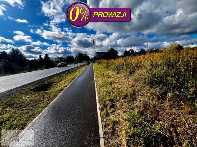 Grunt na sprzedaż w Nowosolna, Łódź