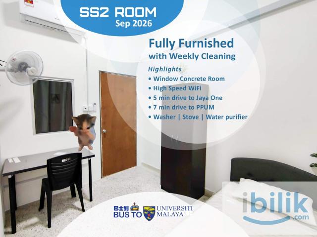 Room for rent in Petaling, Damansara Damai