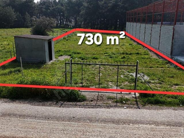 Buca, İzmir içerisinde satılık Arsa