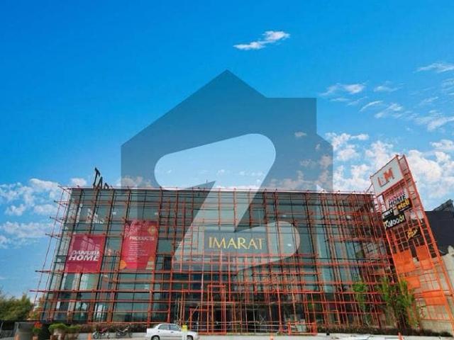 Office for sale in Islamabad