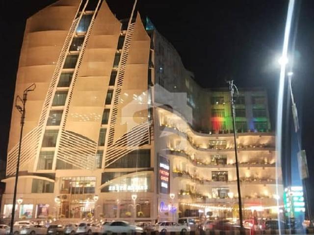 Commercial for sale in Islamabad