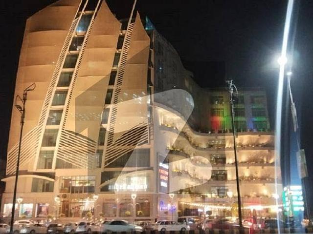 Commercial for sale in Islamabad