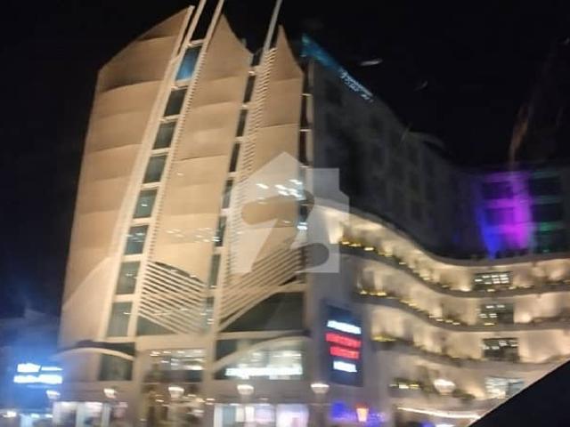 Commercial for sale in Islamabad