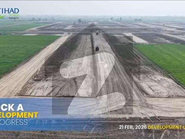 House for sale in Sialkot, Islamabad Capital Territory