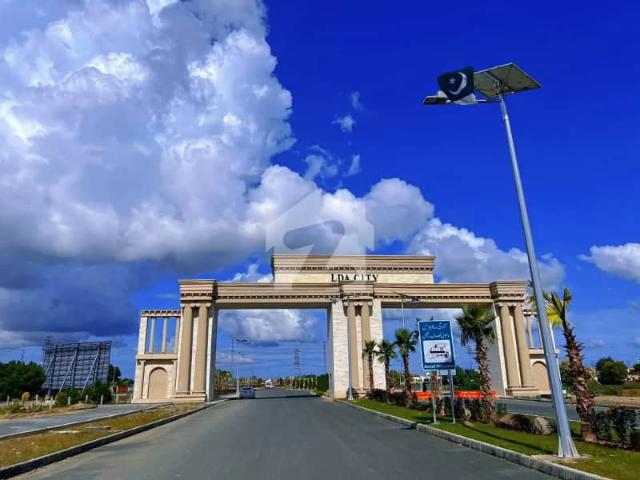 Property for sale in Rawalpindi, Islamabad Capital Territory
