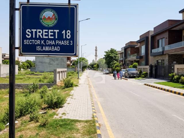 Property for sale in اسلام آباد, زون 1