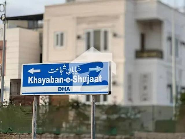 Property for sale in کراچی ڈویژن, North Waziristan