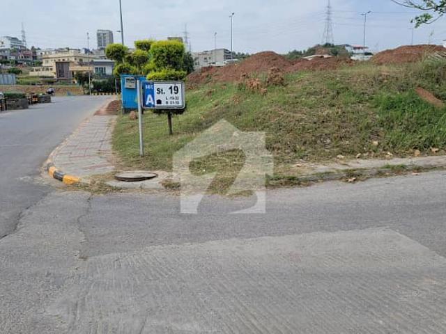 Property for sale in Islamabad