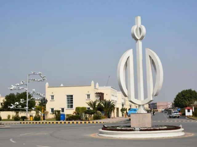 Land for sale in Rawalpindi, Islamabad Capital Territory