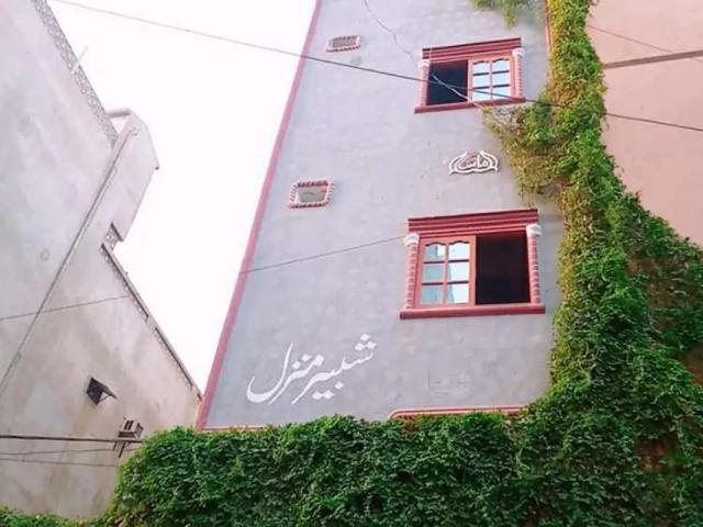 House for sale in North Waziristan, Federally Administered Tribal Areas fata