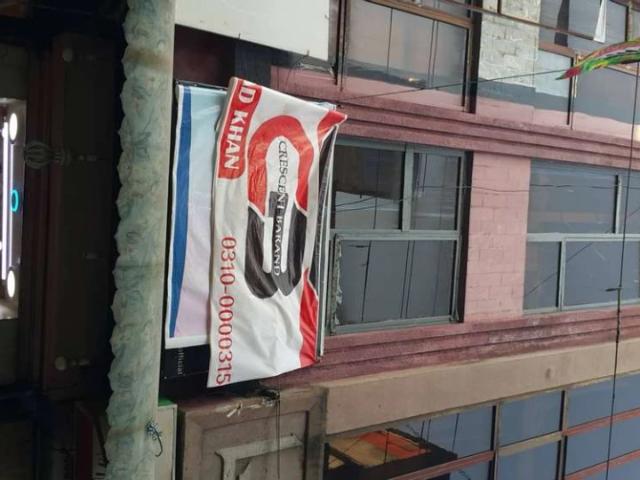 Commercial for sale in ایبٹ آباد, ہزارہ ڈویژن