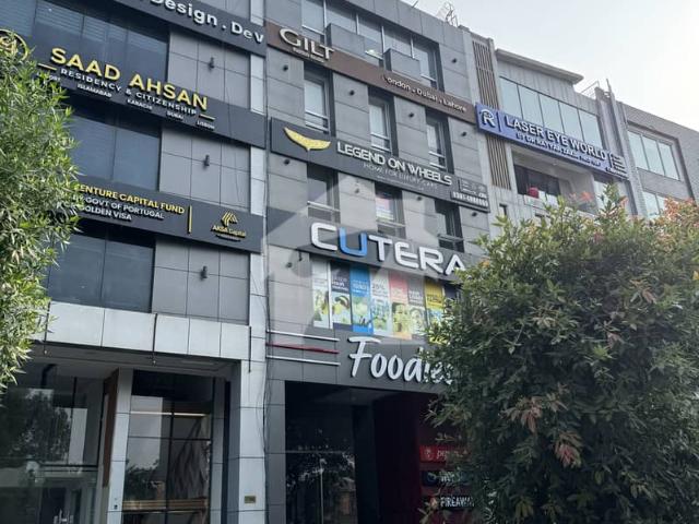 Building for rent in Rawalpindi, Islamabad Capital Territory