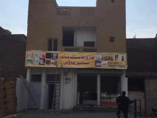 Commercial for sale in Rawalpindi, Islamabad Capital Territory