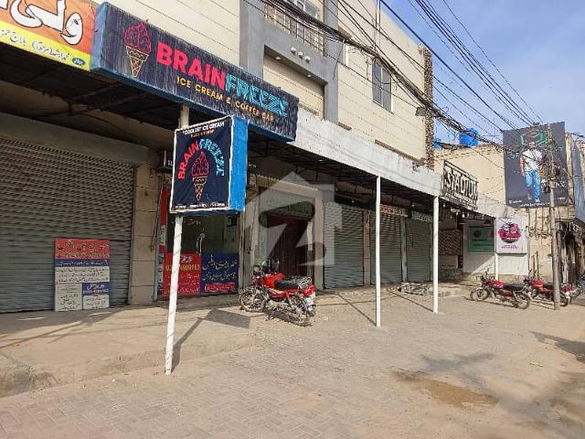 Building for sale in Rawalpindi, Islamabad Capital Territory