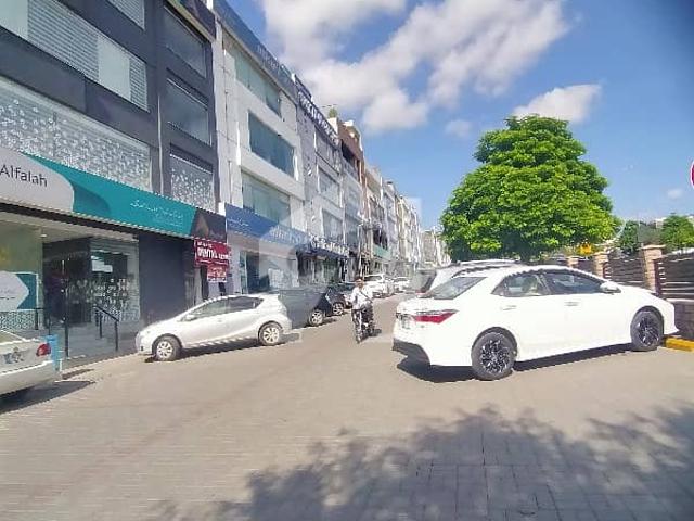 Building for sale in Islamabad