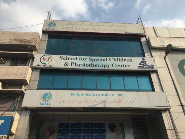 Commercial for sale in Rawalpindi, Islamabad Capital Territory