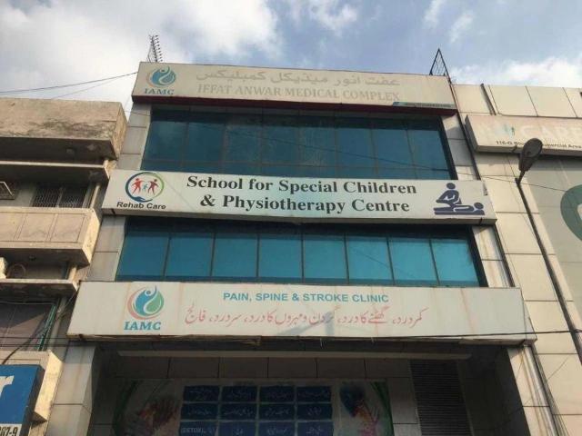 Commercial for sale in لاہور, لاہور ڈویژن