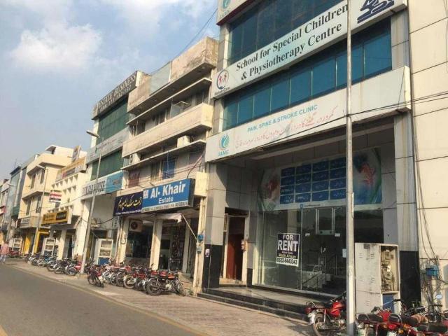 Commercial for sale in لاہور, لاہور ڈویژن