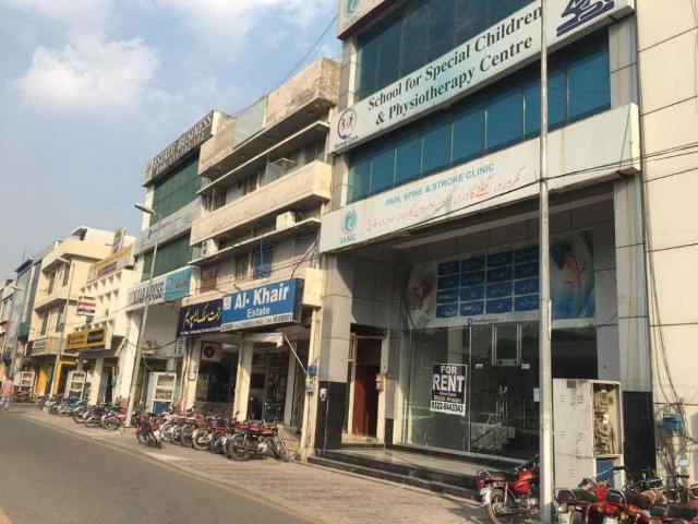 Commercial for sale in Rawalpindi, Islamabad Capital Territory