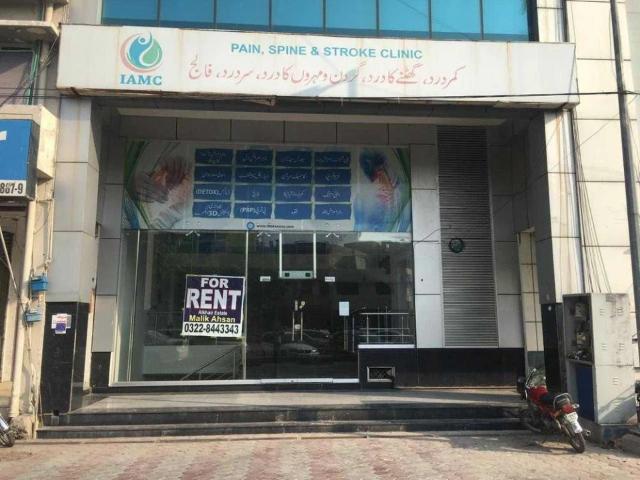 Commercial for sale in Rawalpindi, Islamabad Capital Territory