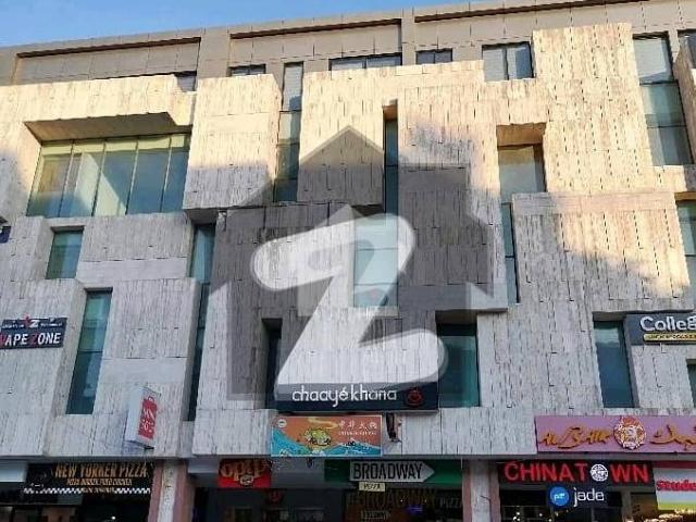 Building for sale in Islamabad