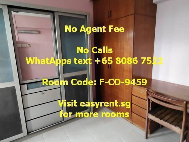 Room for rent