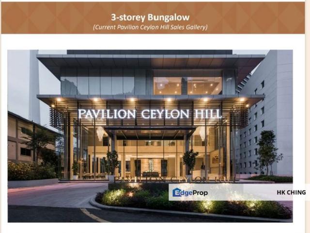 Shop for sale in Country Heights Damansara, Kuala Lumpur