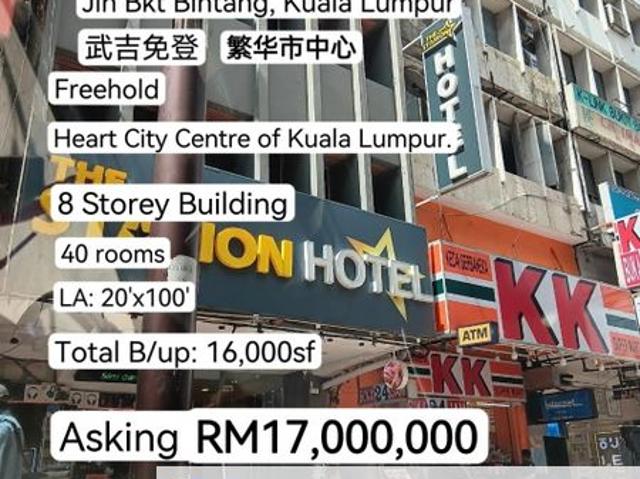 Shop for sale in Country Heights Damansara, Kuala Lumpur