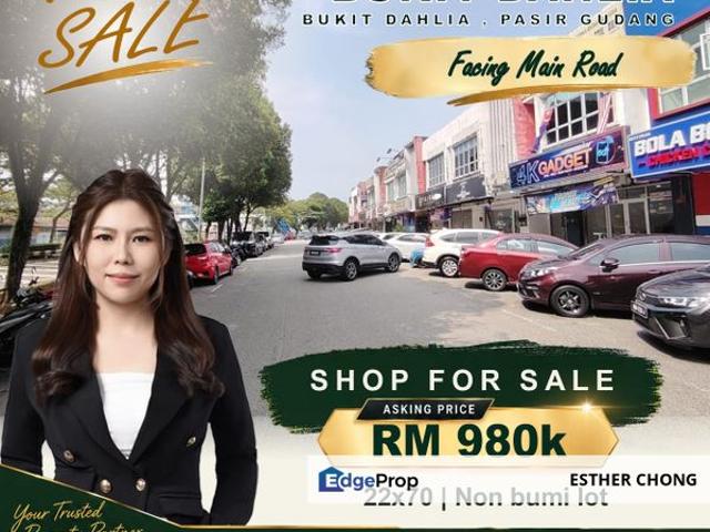 Shop for sale in Pasir Gudang, Johor