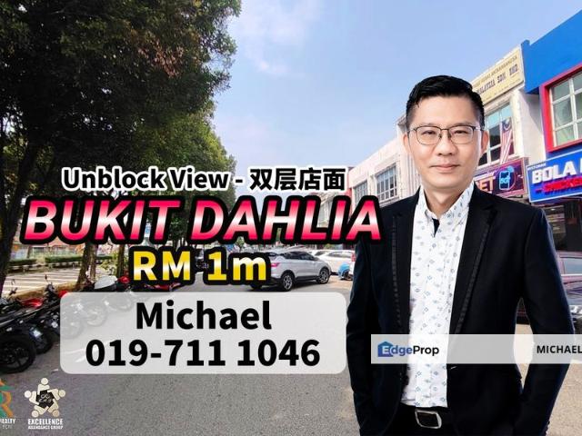 Shop for sale in Pasir Gudang, Johor