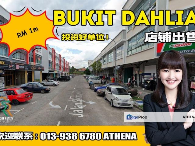 Shop for sale in Pasir Gudang, Johor