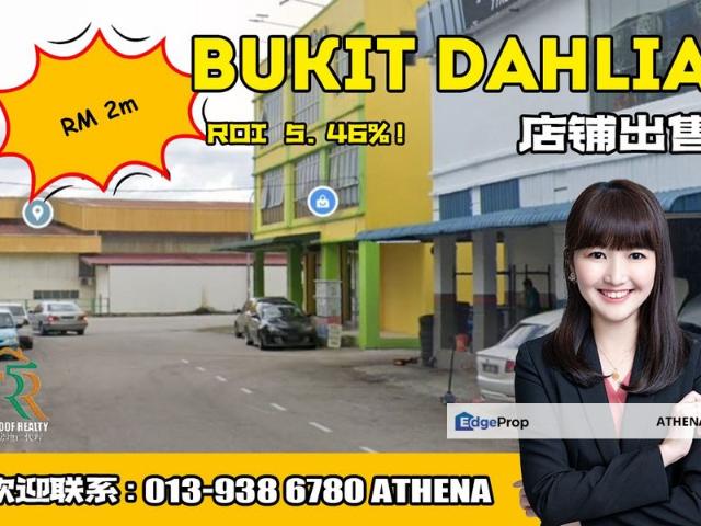 Shop for sale in Pasir Gudang, Johor