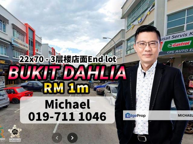 Shop for sale in Pasir Gudang, Johor