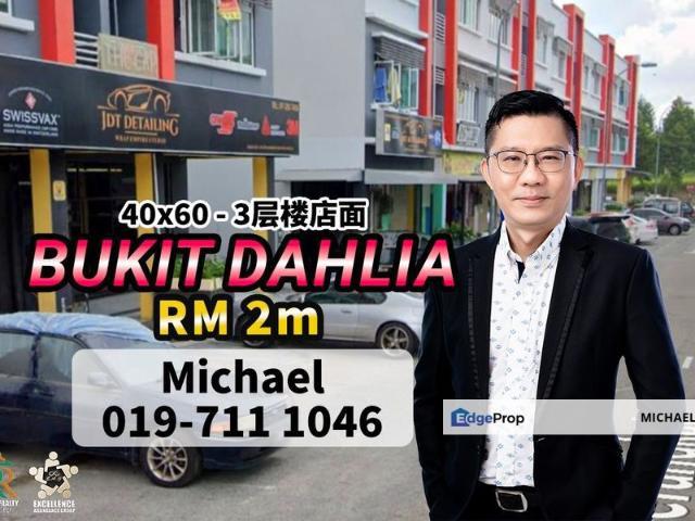 Shop for sale in Pasir Gudang, Johor