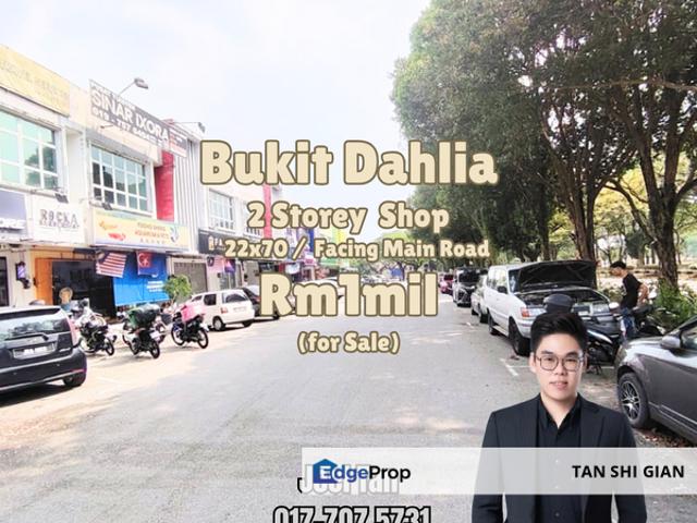 Shop for sale in Pasir Gudang, Johor