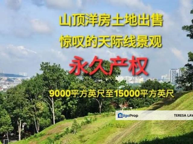 House for sale in Kajang, Langat