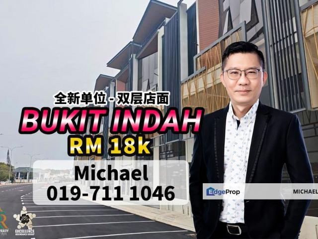 Shop for rent in Iskandar Puteri, Johor Bahru